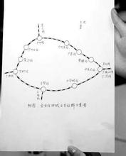 �׹�͸���۾��齫��Ƶ��֣�ݹ�Աһ�ͳԵ�8840Ԫ ����3���º���һ����...